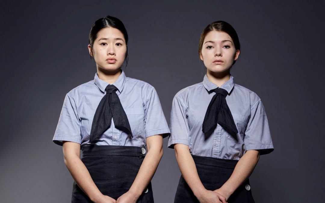Level 16 (2018)