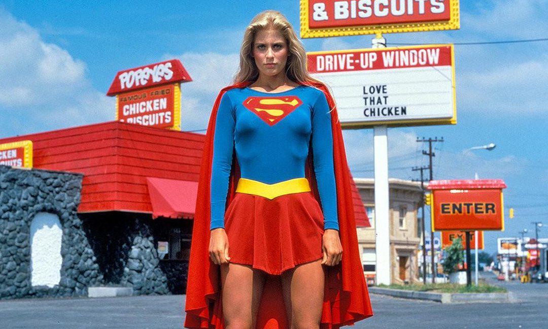 Supergirl (1984)