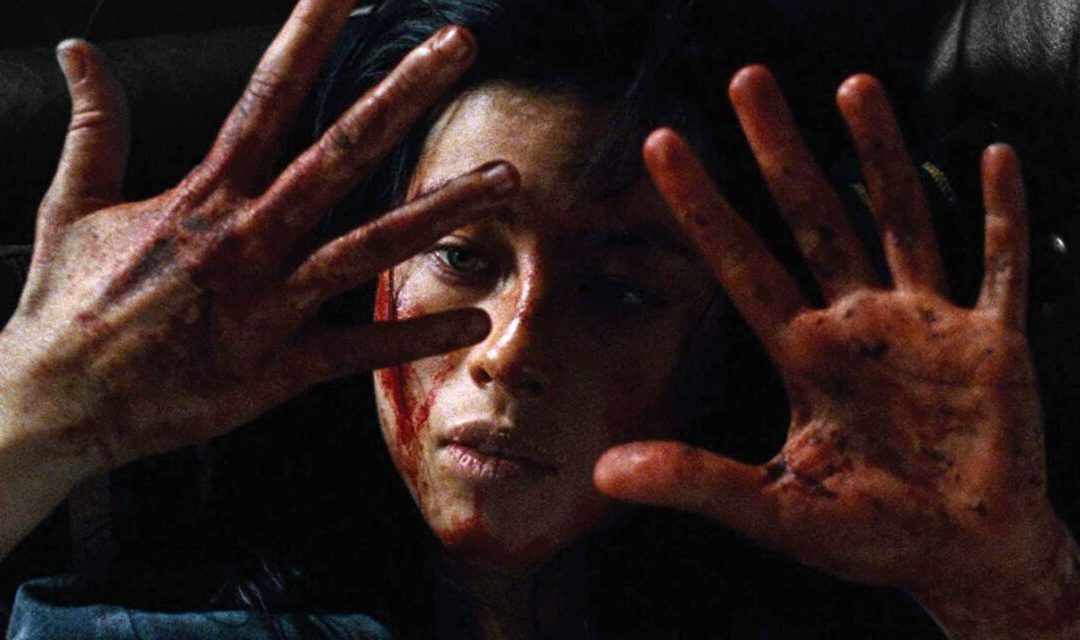 Martyrs (2008)