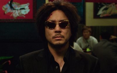 oldboy