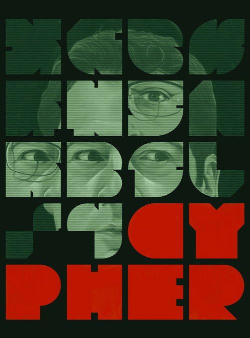 Cypher (2002)