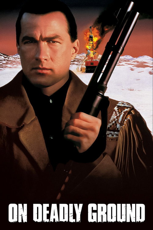 tmdb-poster-11295
