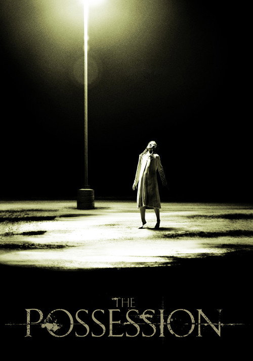 tmdb-poster-11374