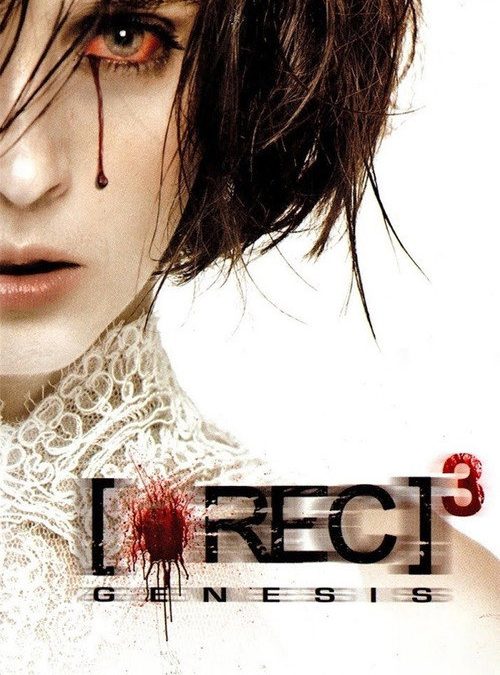 [REC] 3: Genesis (2012)