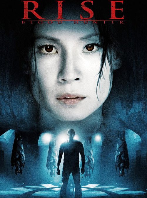 Rise: Blood Hunter (2007)