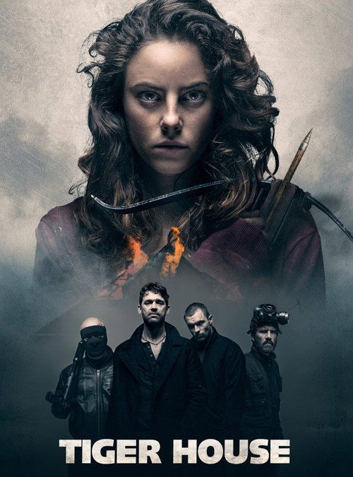 Tiger House (2015)