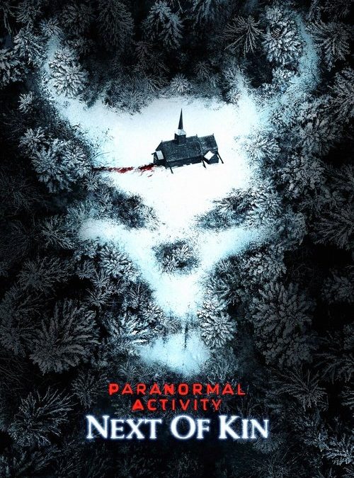 Paranormal Activity 7 (2021)