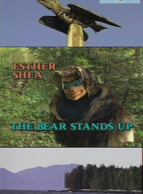 The Stand (1994)
