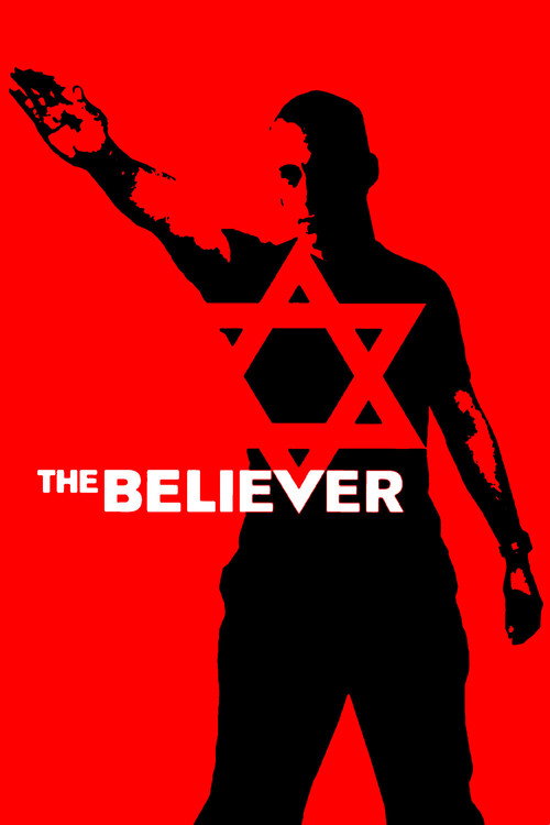 tmdb-poster-17150