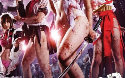RAPE ZOMBIE
