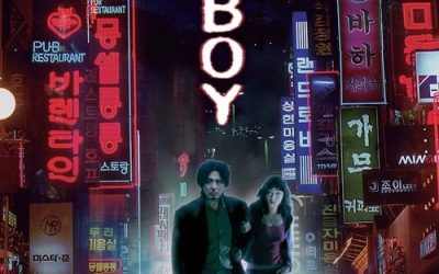 oldboy