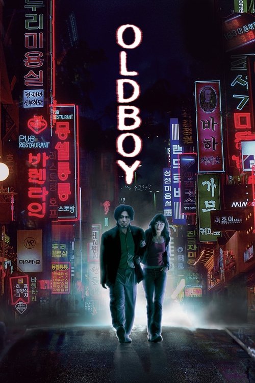tmdb-poster-20356