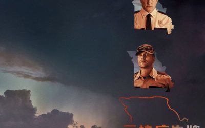 three billboards outside Ebbing, Missouri