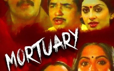 Mortuary (1983)