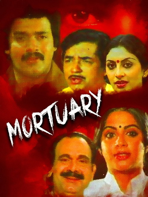 tmdb-poster-5125