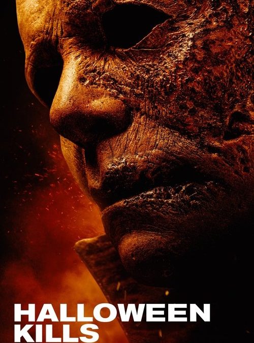 Halloween Kills (2021)